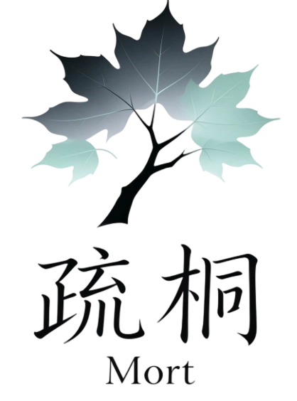 疏桐Mort官方首頁